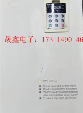 蓝海华腾变频器37KW V5-H-4T37G 测试 【询价产品】