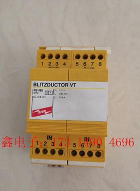德国盾牌DEHN信号浪涌保护器BLITZDUCTOR V【询价产品】