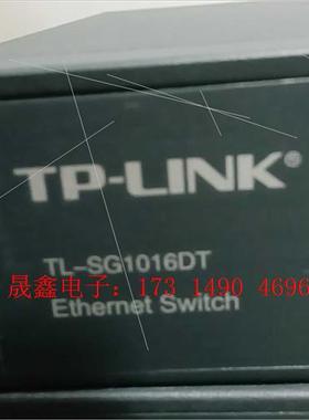TP-LINK TL-SF1016D 16口交换机桌面型10【询价产品】