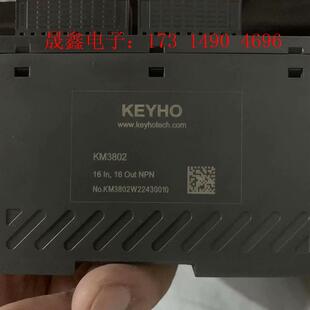 有2个 KM3802 好 功能 KEYHO 询价产品 控制器