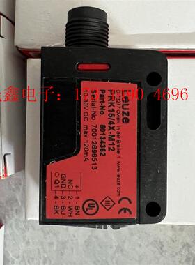 Leuze劳易测PRK15/4X-M12光电开关传感器现货5【询价产品】