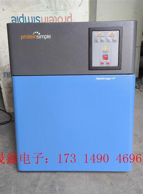 美国ProteinSimple Alphalmager HP【询价产品】