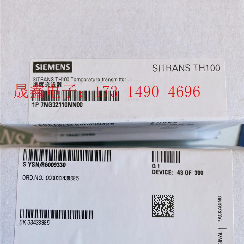 SIMENS温度变送器7ng3211-0nn00 原装原盒,质【产品【询价产品】