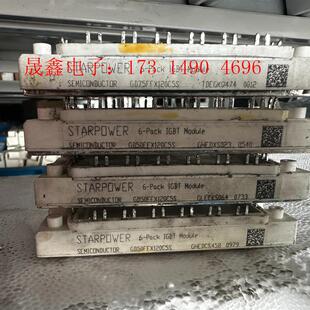 GD50FFX120C5S FS50R12KE3 FS50R【询价产品】