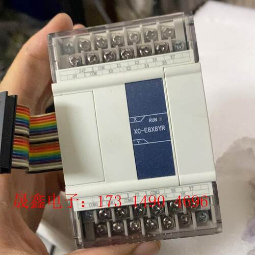 信捷XC-E8X8YR【询价产品】