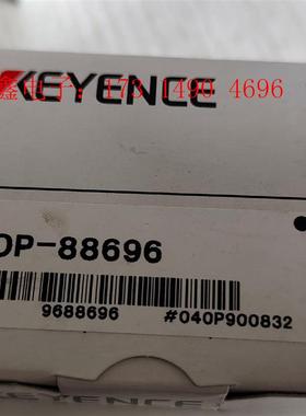 基恩士支架OP-88696【询价产品】