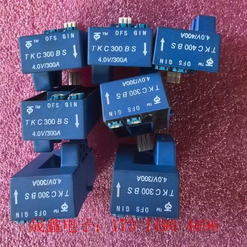 TKC300BS电流互感器4.0V / 300A原装功能【询价产品】