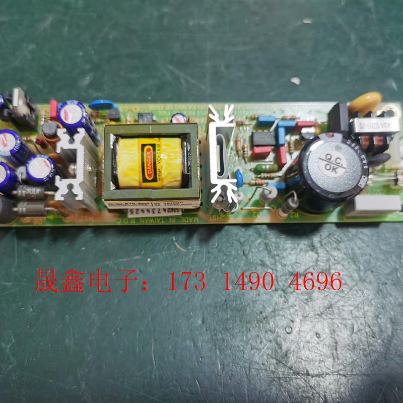 KTH-9233电源板6V2A 14.6V【询价产品】