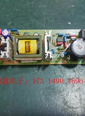KTH-9233电源板6V2A 14.6V【询价产品】