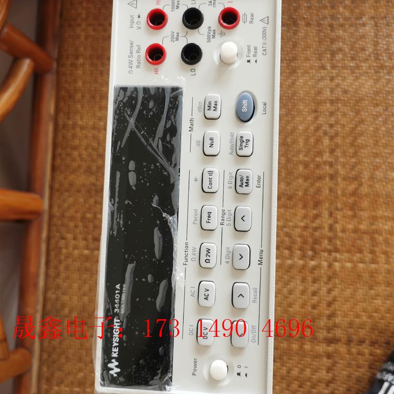 是德科技34401A六位半万用表【询价产品】