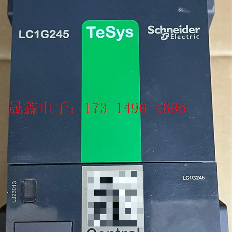 施耐德接触器LC1G245【询价产品】