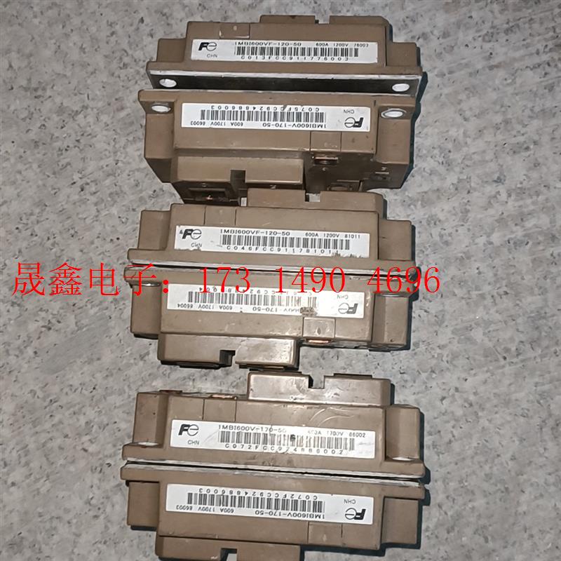 富士IGBT模块1MBI600V-170-50原装保证质【询价产品】