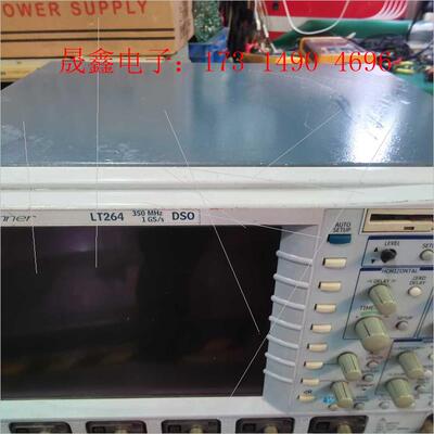 示波器,LT264力科,350MHz 带宽,1GS/s  采【询价产品】