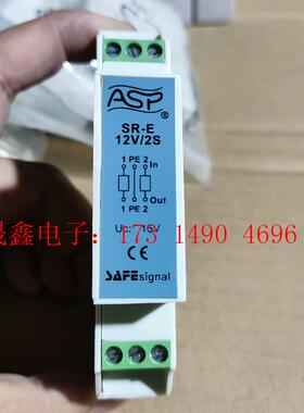 雷讯信号防雷器,型号:ASP SR-E12v/2S(ALSM【询价产品】