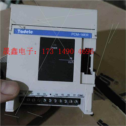 原泰德奥tadele-PCM-16ER 如图 优价【询价产品】