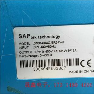 SK3100 询价产品 004G 5R5P 理想变频器4kw