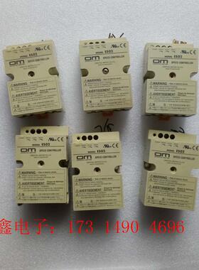 东方马达控制器ES02【询价产品】