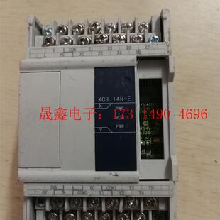 信捷 XC3 14R 询价产品