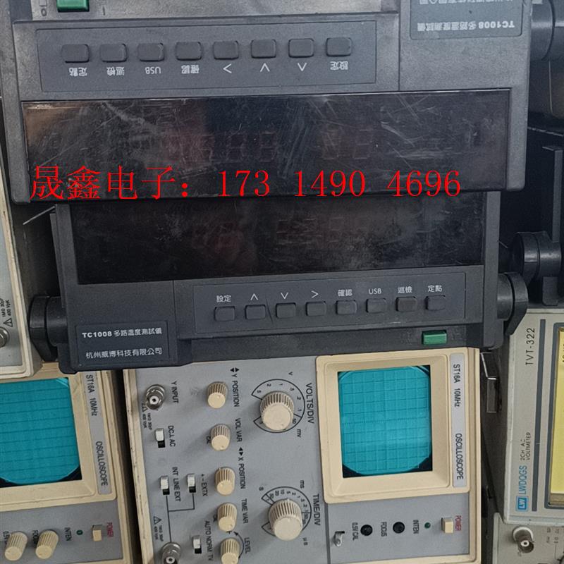 杭州威博多路温度测试仪 TC1008【询价产品】