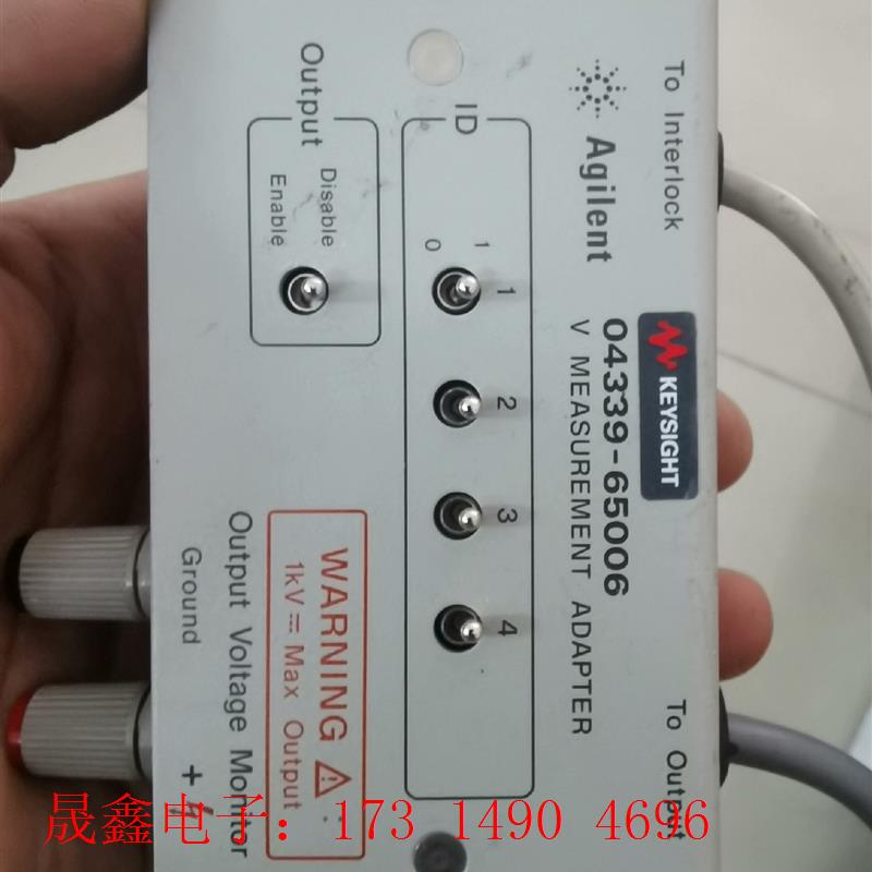 安捷伦测试适配器 04339-65006【询价产品】