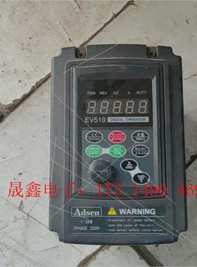 ADSEN埃德森变频器EV510,1.5KW220V件包【询价产品】