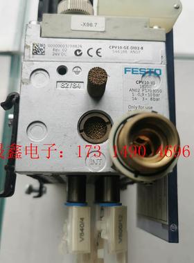 费斯托 FESTOI 阀岛 CPVD10-GE-DI02-8【询价产品】