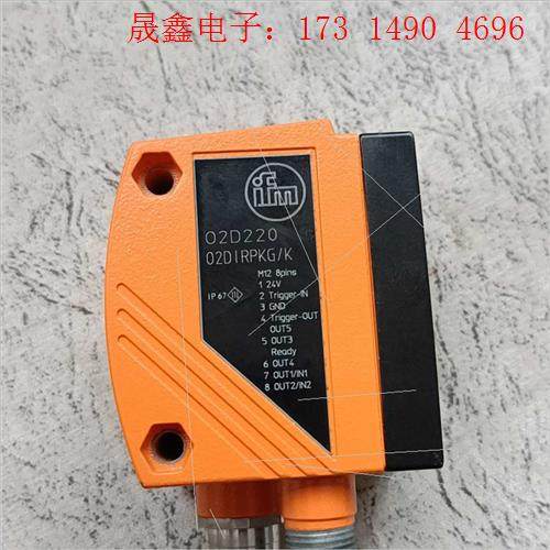 激光传感器O2D220   02DIRPKG/K  拆【询价产品】