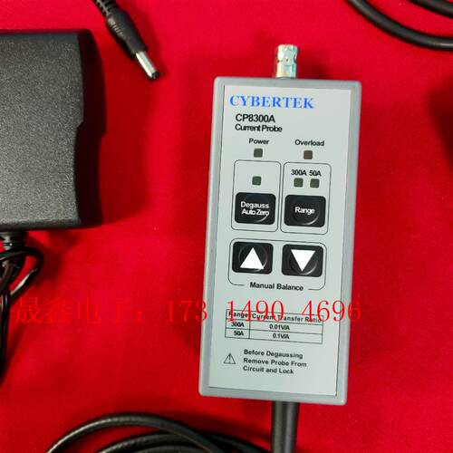深圳知用(CYBERTEK) CP8300A 电流探头(50【询价产品】