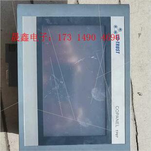 合信触摸屏,CTS6T07-CH020,有密码,产品,低【询价产品】