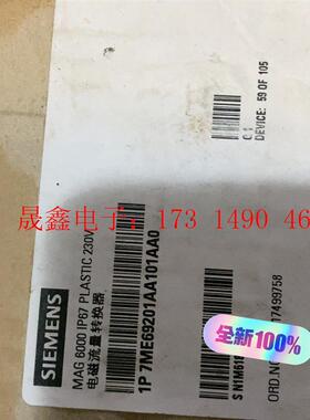 SIMENS液位计原装进口  7ME6920-1AA10-1A【询价产品】