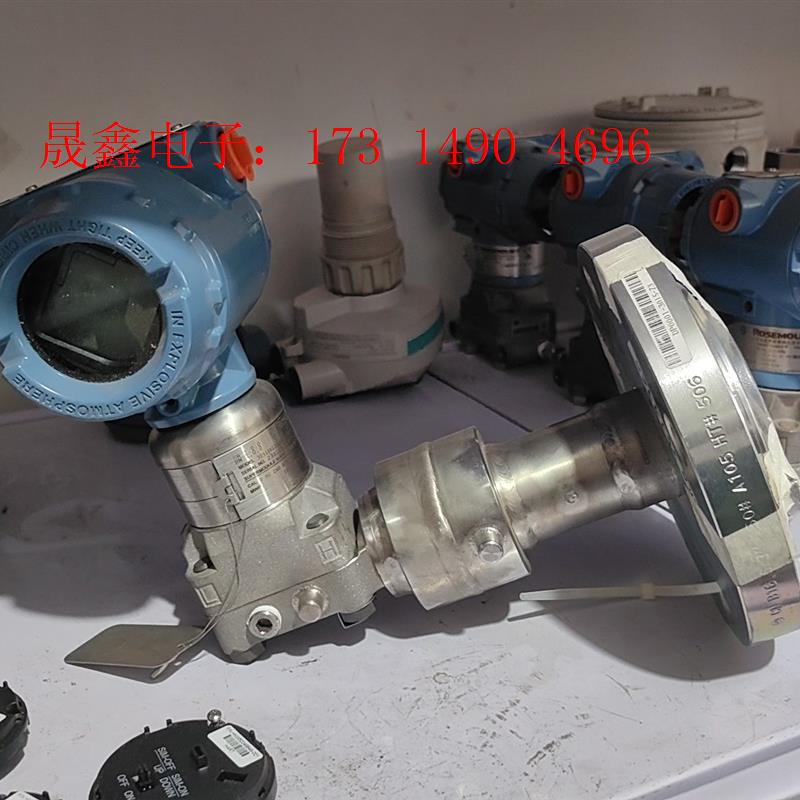 罗斯蒙特3051SAL2CG4AA1A1620YFF71CA【询价产品】