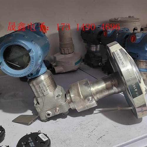 罗斯蒙特3051SAL2CG4AA1A1620YFF71CA【询价产品】