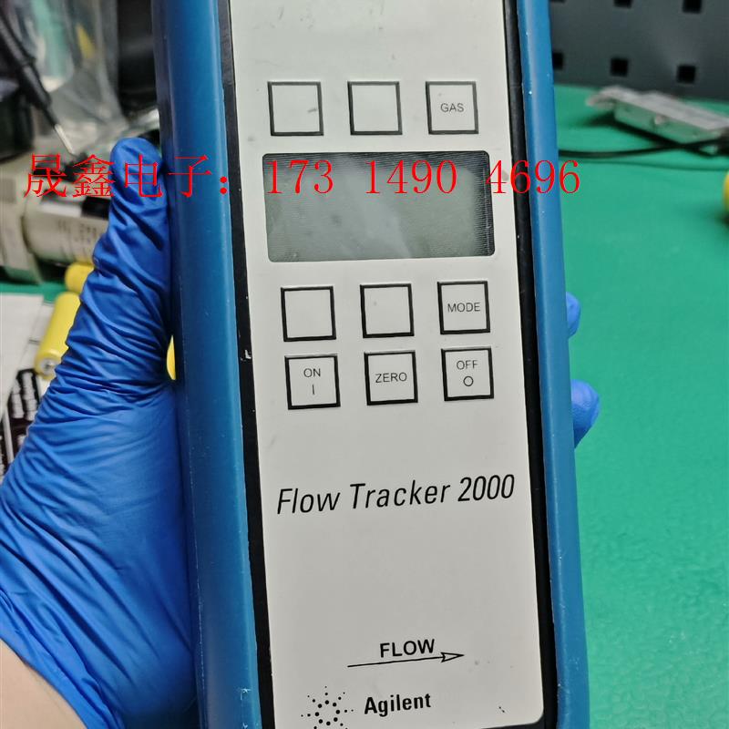Flow Tracker2000,安捷伦Agilent气体质【询价产品】