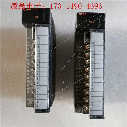 模块,QY50,如图,功能,出 标价为单【询价产品】