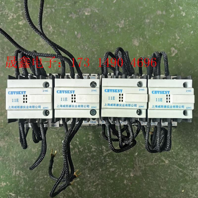 切换电容器接触器CJ19一25,电容柜,共4只,【询价产品】