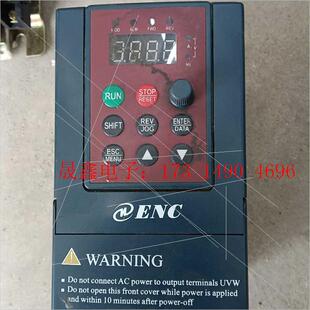 询价产品 易能变频器0.2KW 拍 2S0002RS EDS800