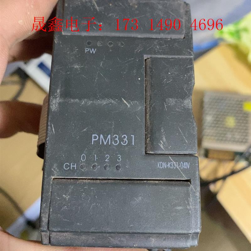 步科模块pm331【询价产品】