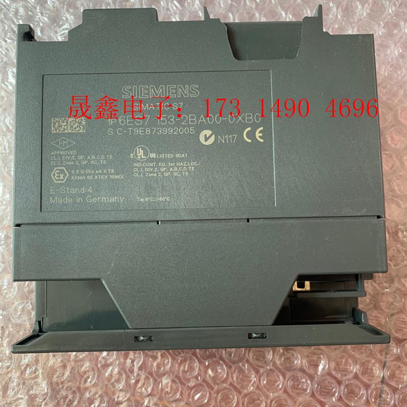 6ES7153-2BA00-0XB0【询价产品】