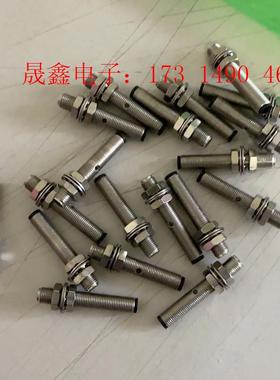 BES012Z巴鲁夫balluff接近开关,9成新功能【询价产品】