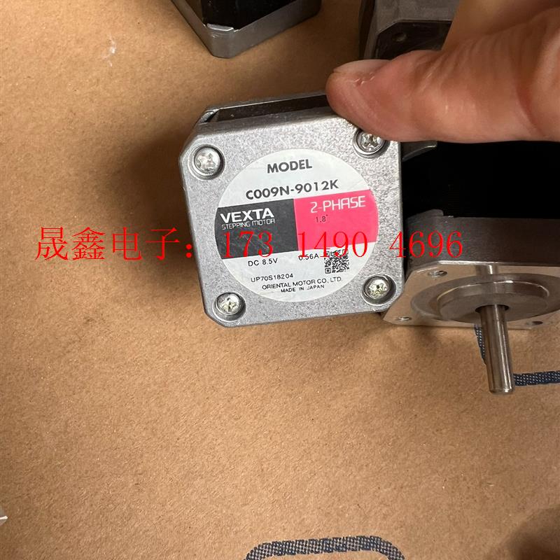 VEXTAVEXTA日本东方步进电机C7904-9012k【询价产品】