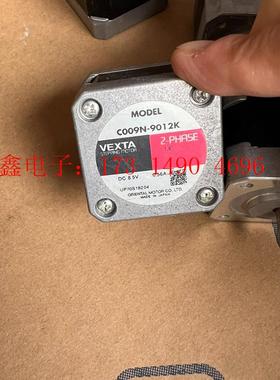 VEXTAVEXTA日本东方步进电机C7904-9012k【询价产品】