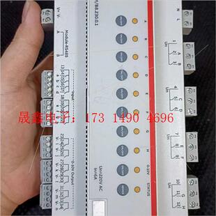 询价产品 B8.230.0.1 GRM RS485