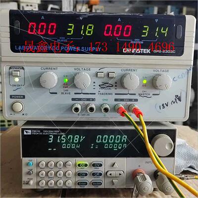 固纬稳压直流电源GPS-2303C可调直流电源,双路电源3【询价产品】