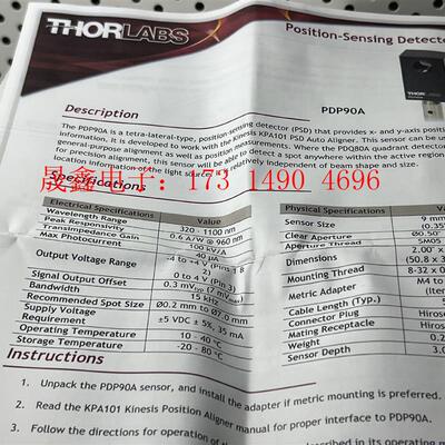 Thorlabs PDP90A 2D横向效应位置传感器 光电【询价产品】