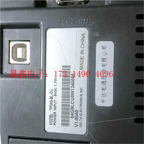 台达文本显示屏   TP04G-BL-CP如图  拆【询价产品】