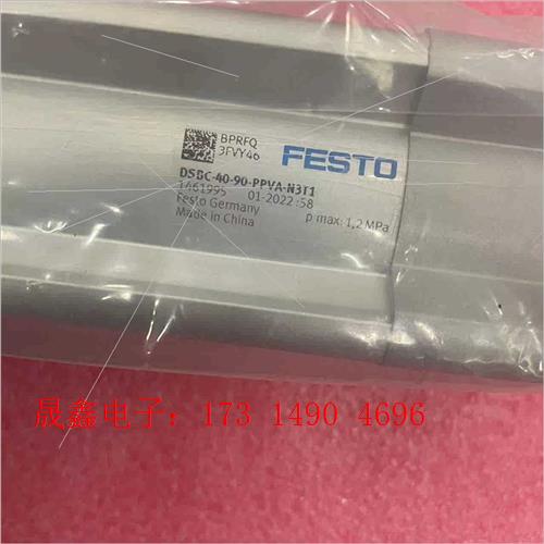 1461995  DSBC-40-90-PPVA-N3T1【询价产品】