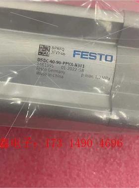 1461995  DSBC-40-90-PPVA-N3T1【询价产品】