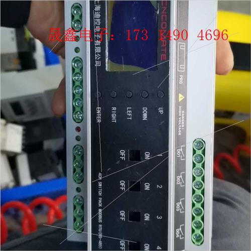 上海迪控Dk2000-CSN0416M【询价产品】