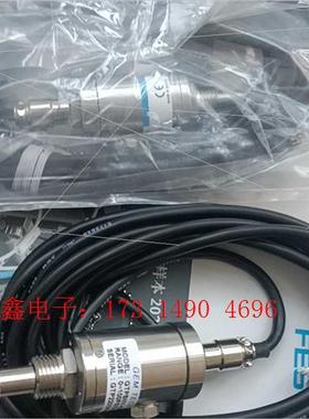 TECH传感器GTPSNV-420C1A  压力范围【询价产品】