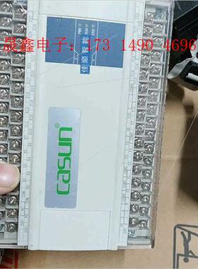 XC2-42R-C 件 如图 功能【询价产品】